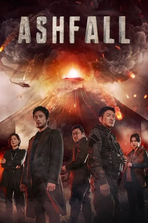 Pôster de A Erupção (2019)