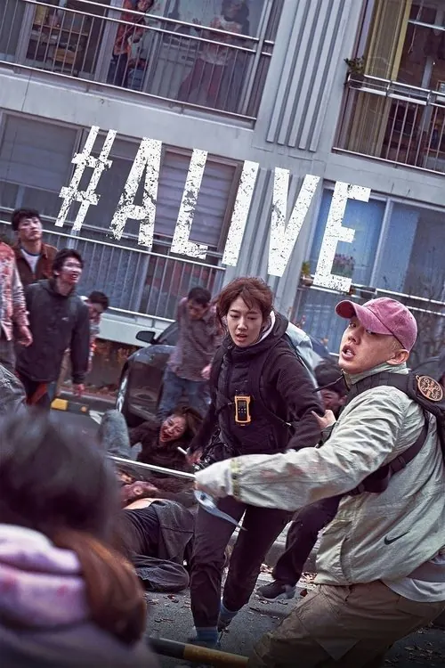 Pôster de #Alive (2020)