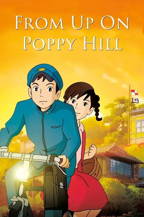 Pôster de Da Colina Kokuriko (2011)
