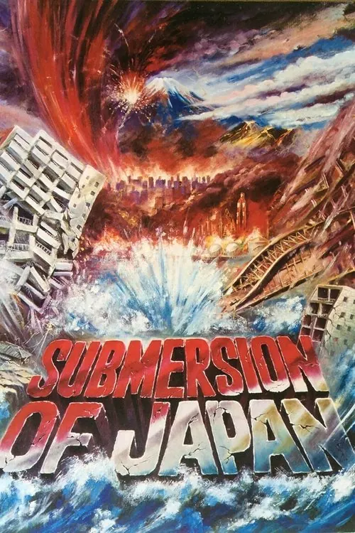 Pôster de Japão Submerso (1973)
