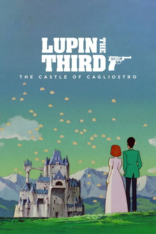 Pôster de O Castelo de Cagliostro (1979)