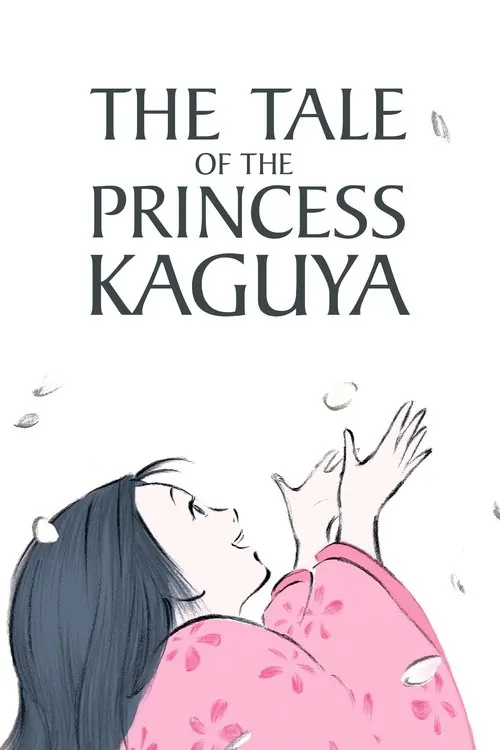 Pôster de O Conto da Princesa Kaguya (2013)