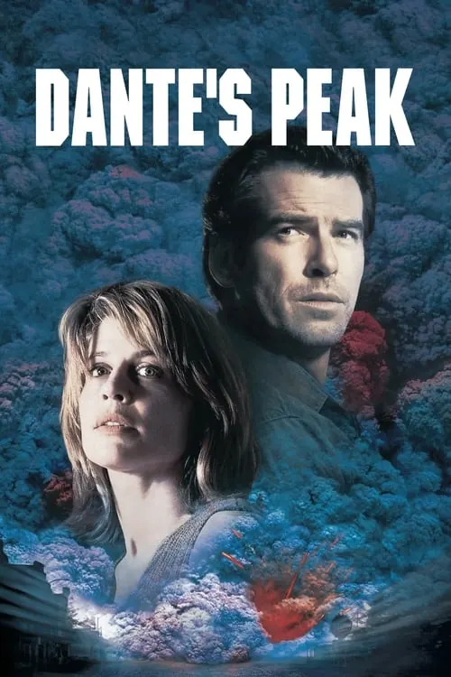 Pôster de O Inferno de Dante (1997)