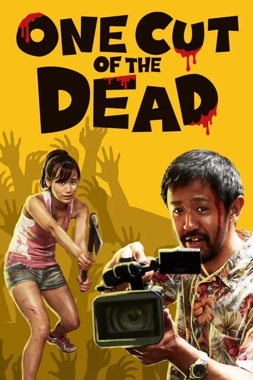 Pôster de One Cut of the Dead (2017)