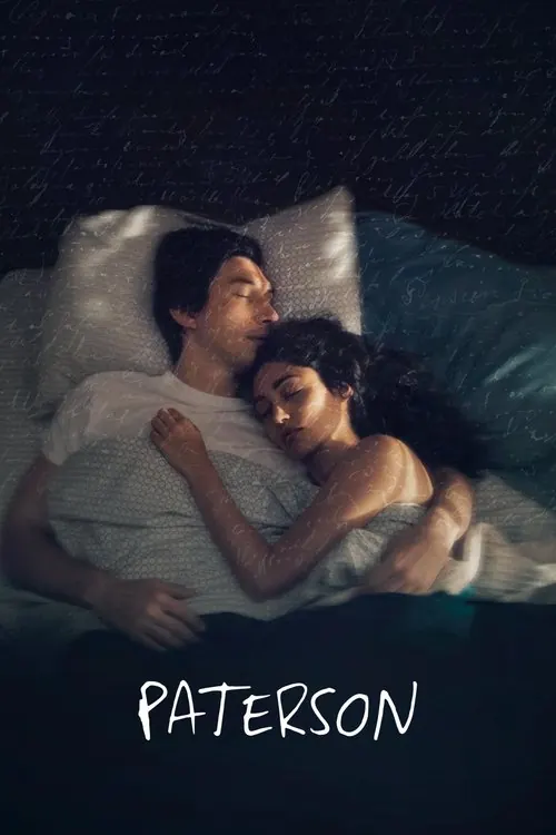 Pôster de Paterson (2016)