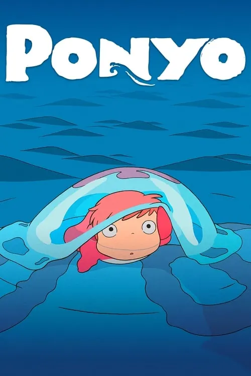 Pôster de Ponyo (2008)