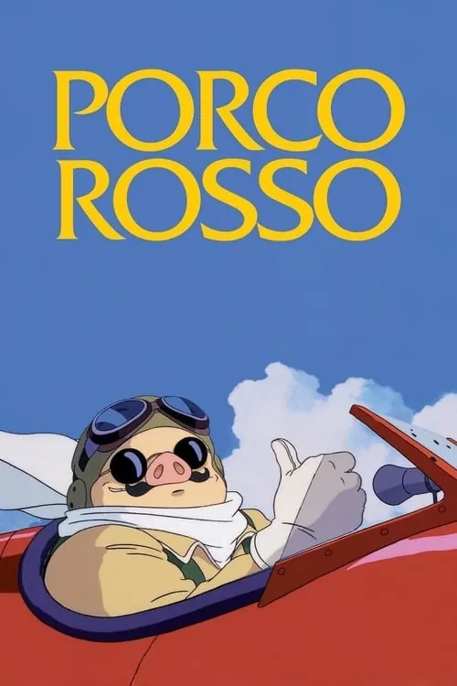 Pôster de Porco Rosso (1992)