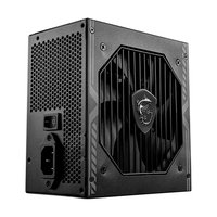 Fonte MSI MAG A650BN de 650 watts