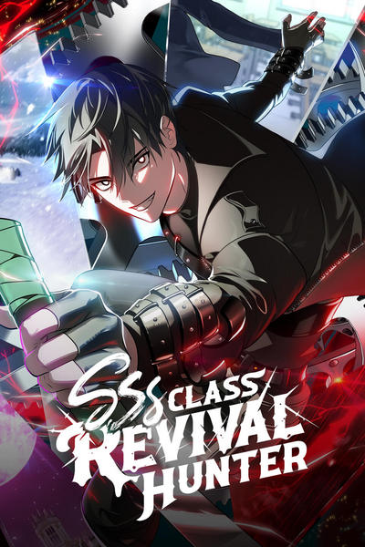 Capa ou arte promocional oficial de SSS-Class Revival Hunter