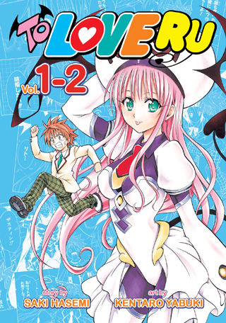 Capa oficial do primeiro volume de To Love Ru