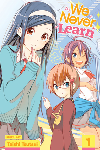 Capa oficial do primeiro volume de We Never Learn