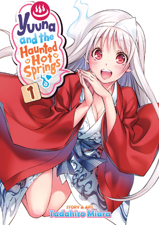 Capa oficial do primeiro volume de Yuuna and the Haunted Hot Springs