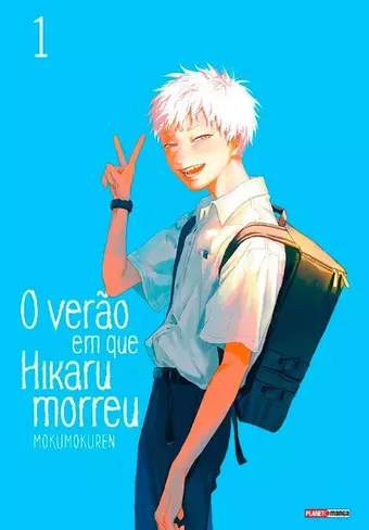 Capa de O Verão em que Hikaru Morreu volume 1 publicado pela Panini Brasil
