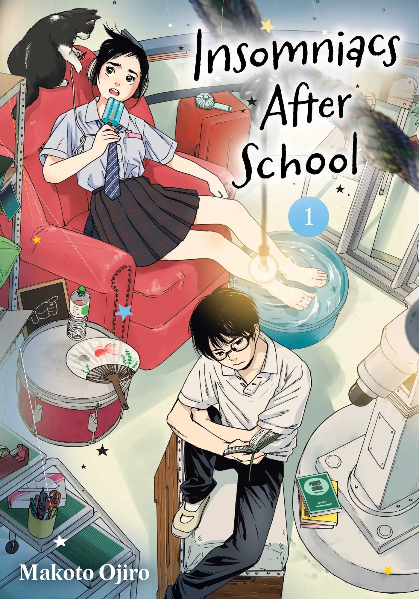 Capa de Insomniacs After School volume 1 publicado pela VIZ Media