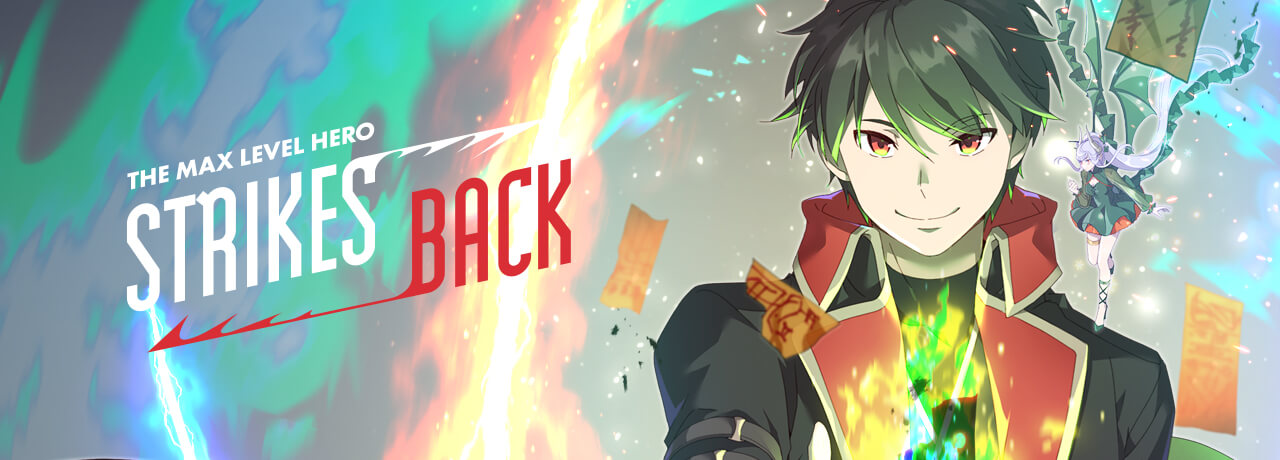 Capa ou arte promocional oficial de The Max Level Hero Strikes Back